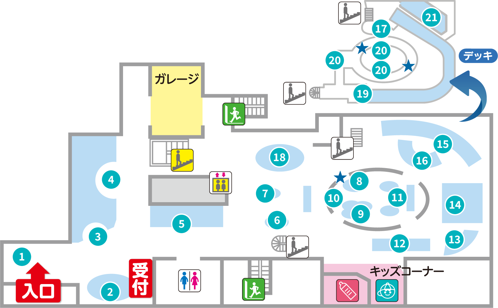 10Fおどろきゾーン