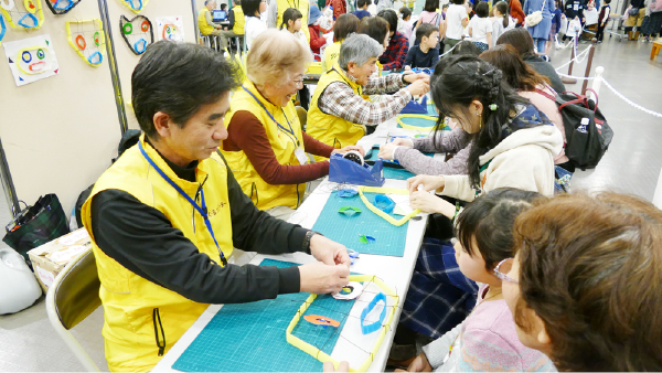 おもしろ科学フェスティバル