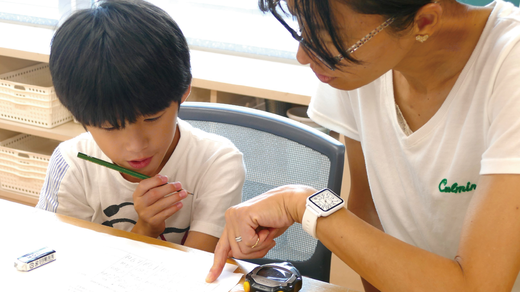 科学教室自由研究_アートボード 1