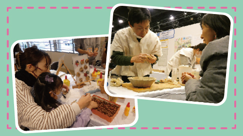 サイエンスピクニック