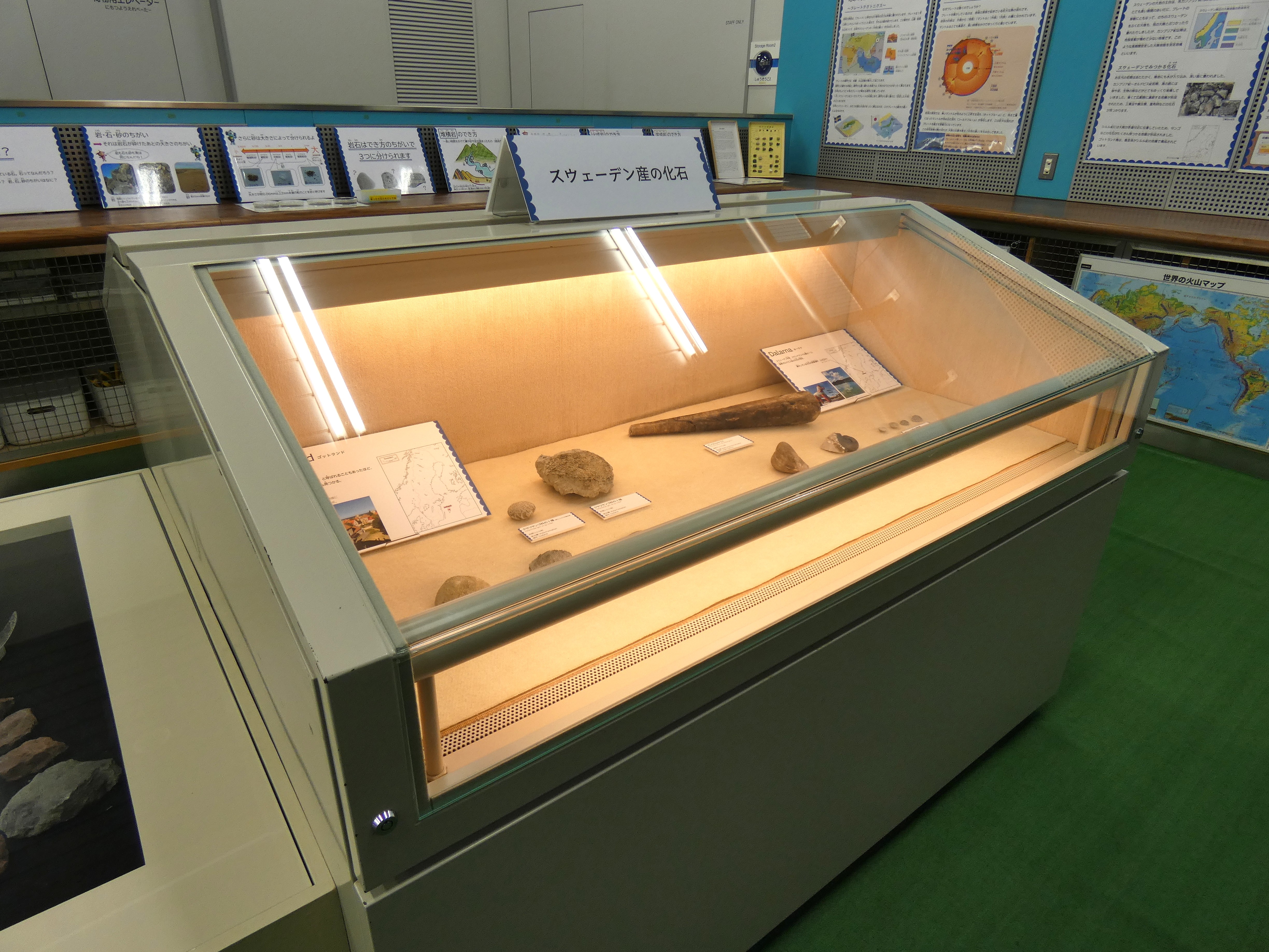 P1190235明るさ調整